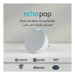 Amazon Echo Pop Smart Bluetooth Speaker with Alexa – Glacier White - Image 2