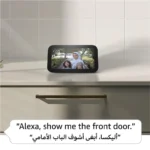 Amazon – Echo Show 5 | 3rd Gen , Smart Display & Alarm Clock | Use your voice to control smart home devices, play music or Quran, & more (Speaks Khaleeji) – White - Image 6